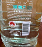 恒大冰泉 长白山饮用天然低钠矿泉水4L*4桶泡茶露营整箱装桶装水热门商品 实拍图