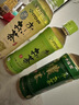 伊藤园（ITOEN） 冷萃绿茶 600ml*15瓶 整箱 茶叶饮料 无糖茶饮料 0糖0脂0卡饮料 实拍图