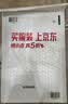 闪迪（SanDisk）1TB Type-C USB3.2 手机U盘DDC3黑色 读速高达400MB/s 自动备份 手机电脑两用 双接口大容量优盘 实拍图