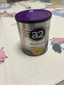 a2奶粉澳洲紫白金婴幼儿配方牛奶粉2段900g 送洗车服务至高3次 实拍图