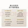 360可视门铃5Pro 300万家用监控摄像头智能猫眼红外夜视远程双向通话 实拍图