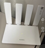华为路由 BE3 Pro雷电版【Pura90手机适配】WiFi 7+ 更快更远 高增益天线 千兆路由器 无线家用路由器 实拍图