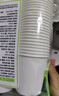加品惠纸杯一次性杯子 加厚家用茶水杯办公商用咖啡杯200ml*1000只箱装 实拍图