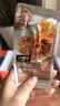 小胡鸭爪味一族618g柠檬酸辣去骨凤爪香辣去骨鸭掌鸡爪礼盒 实拍图
