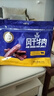 科尔沁风干牛肉干原味净含量400g 高蛋白休闲零食 肉干肉脯 保真牛肉干 实拍图