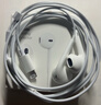 Apple/苹果 EarPods 闪电/Lightning有线耳机 iPhone耳机原装耳机适用闪电接口的手机平板 实拍图