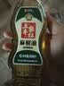 李锦记金蚝油840g【0添加】挤挤装 鲜蚝真鲜 火锅蘸料炒拌 提鲜调味 实拍图