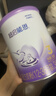 雀巢超启能恩3段850g 适度水解配方奶粉加量装（12-36个月）3倍DHA [咨询有惊喜]超启能恩3段 850g 6罐 实拍图