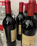 长城特选7橡木桶解百纳干红葡萄酒750ml*6瓶整箱装红酒送礼 实拍图