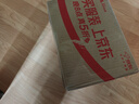 希诺抗菌玻璃杯双层防烫办公车载水杯男高档泡茶杯子XN-9303 360mL 实拍图