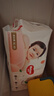 好奇（Huggies）铂金装小桃裤成长裤XL96片(12-17kg)加大号尿不湿【夏季散热王】 实拍图