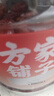 方家铺子新疆和田骏枣1kg 红枣新疆特级大枣 滋补零食果干煲汤煮粥 实拍图