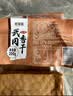 鲜窝窝 麻辣牛皮豆干250g 川渝特产豆干火锅食材香干豆腐干烧烤食材 实拍图