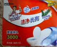 威猛先生洁厕宝38g蓝泡泡洁厕块洁厕灵厕所马桶清洁除异味 超市同款 【百草清香】38g*10块 实拍图