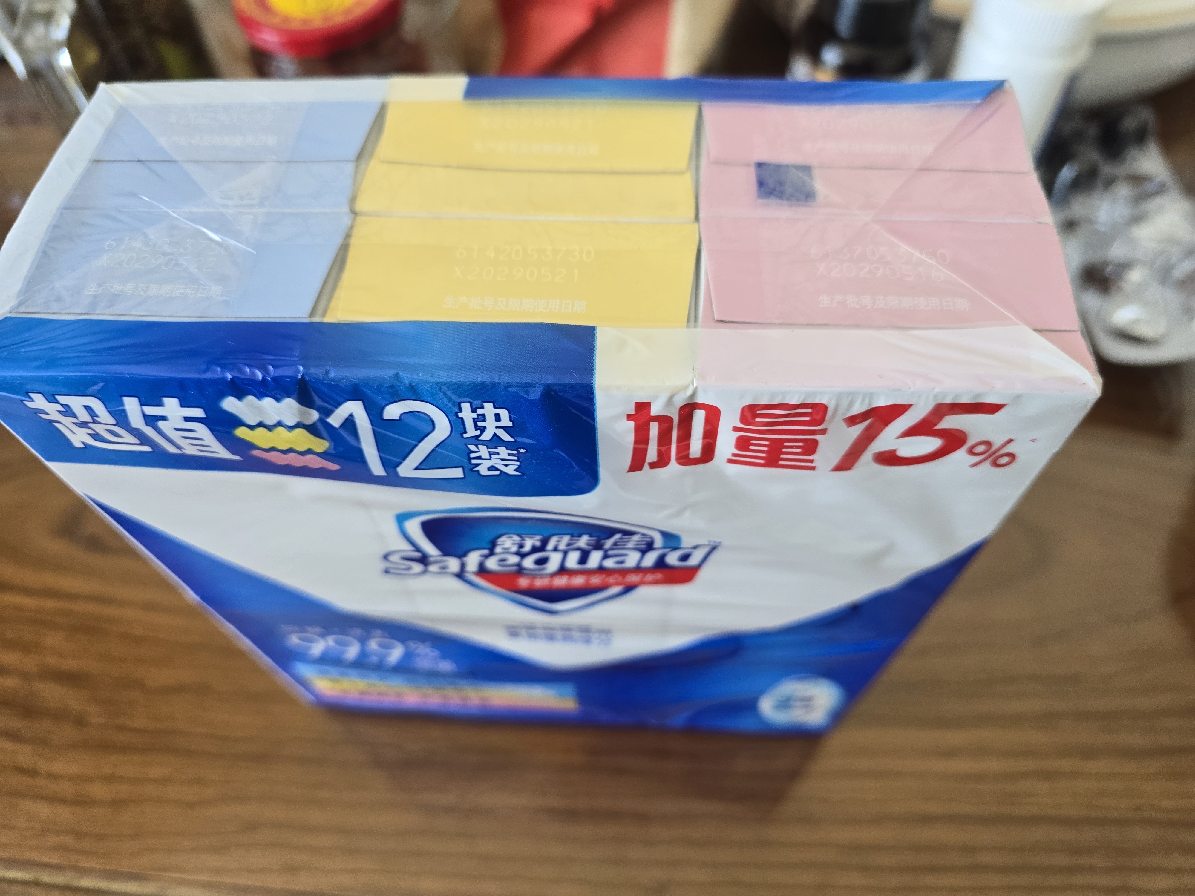 舒肤佳香皂115g*12块皂(纯白4+柠檬4+芦荟4)肥皂 99.9%除菌新旧包装随机 实拍图