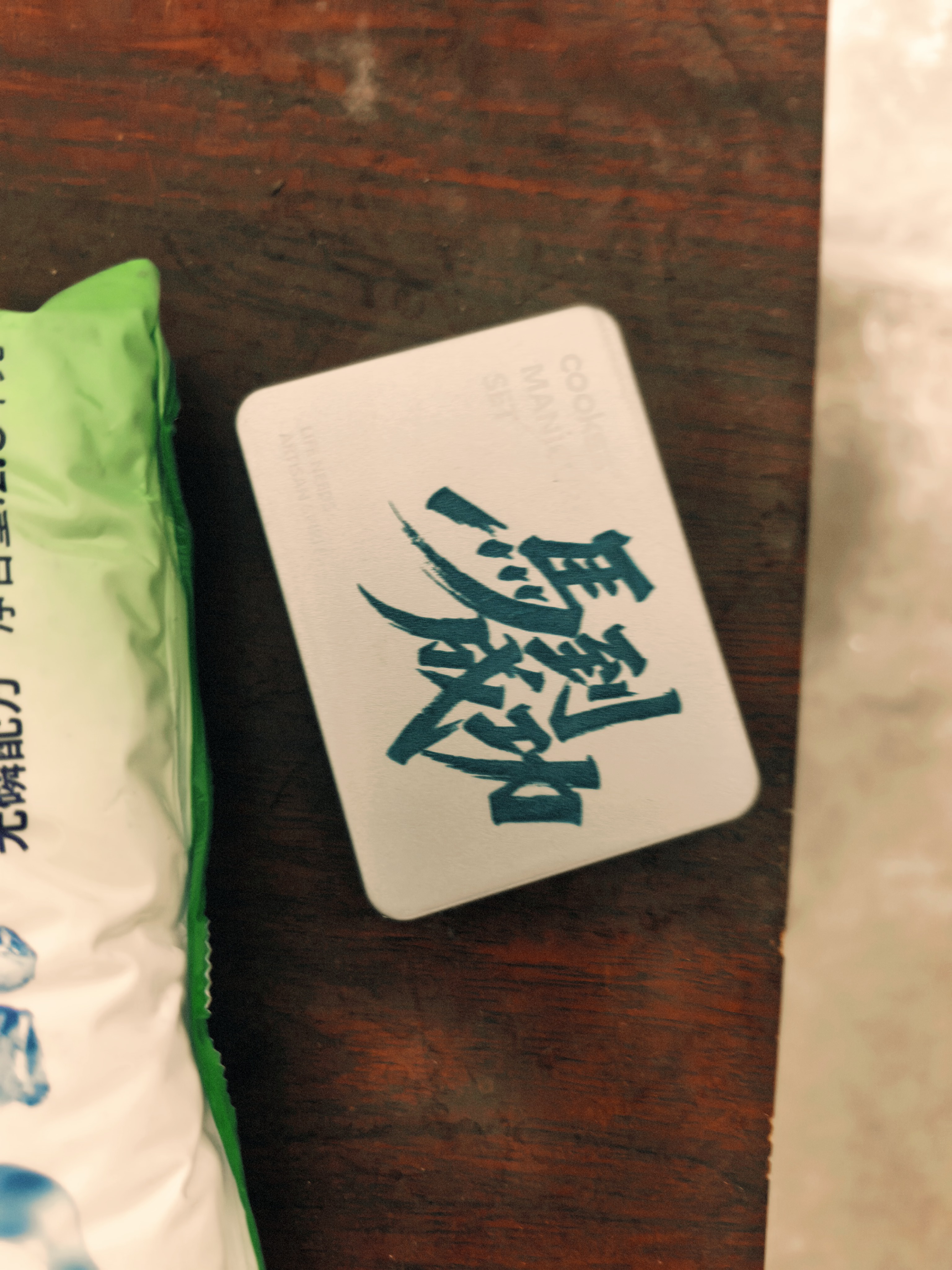 COOKSS指甲刀套装指甲剪套装甲沟炎专用掏挖耳勺神器防飞溅指甲钳子7件 实拍图