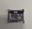闪迪（SanDisk）64GB TF（MicroSD）内存卡 A1 U1 C10 至尊高速移动版存储卡 读速140MB/s 手机平板游戏机内存卡 实拍图