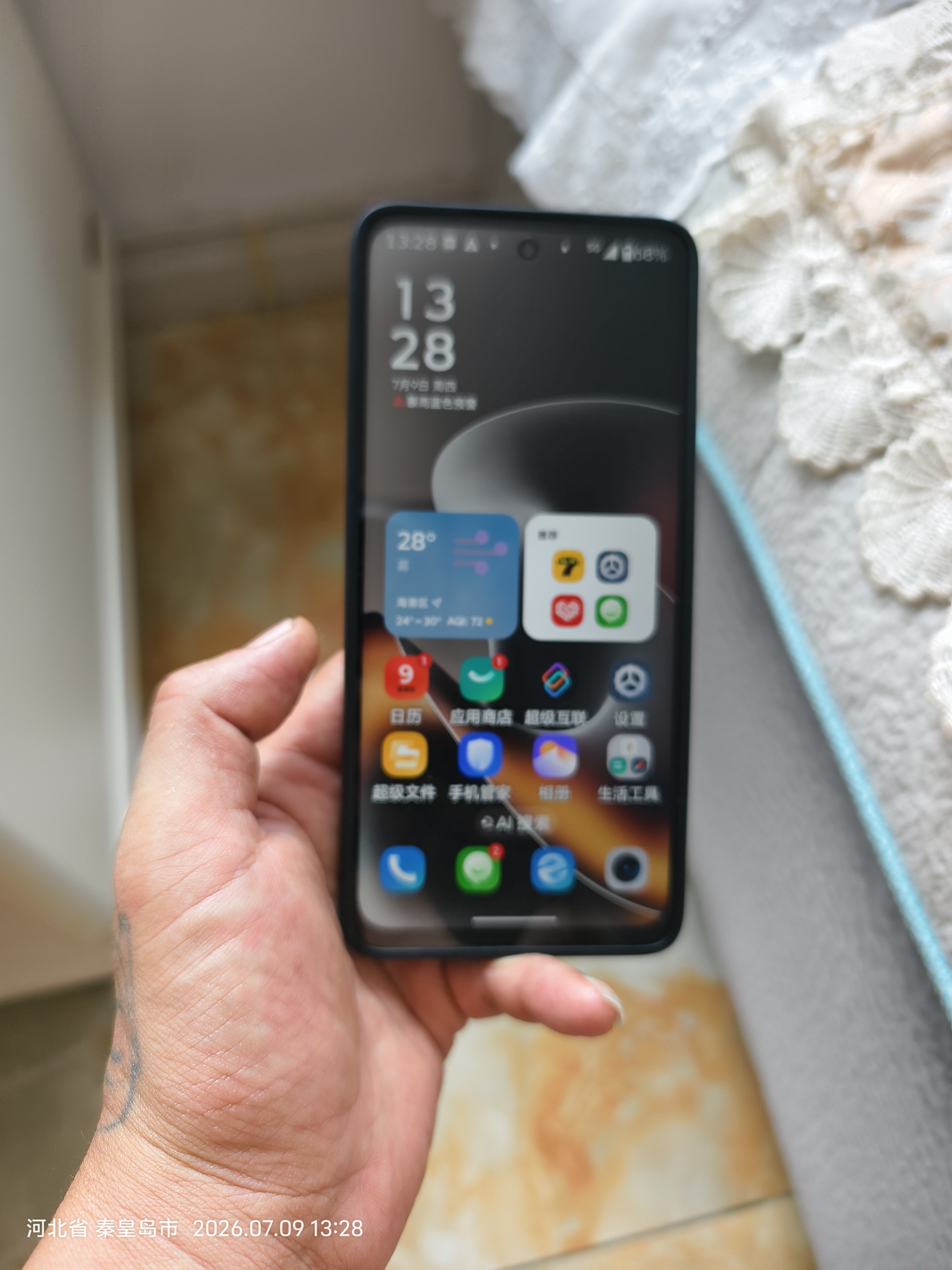 摩托罗拉联想moto g100 四年质保 LCD护眼屏 7000mAh超强续航 8GB+256GB 曜石黑 实拍图