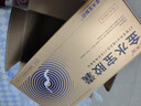 金水宝胶囊0.33g*540粒京东大药房男科用药肾阴虚神疲乏力补肾固精清肺止咳冬虫夏草礼盒 实拍图