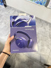 BOSE【明星同款】qc Ultra  消噪耳机（指定门店自提） Ultra 二代旗舰款头戴式 午夜罗兰（粉丝应援色）-700三代 实拍图