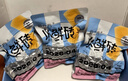 爱立方主食冻干小鲜砖鲜乳鸽肉冻干生骨肉猫零食冻干滋补小鲜鸽300g 实拍图