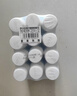 蒙牛特仑苏脱脂纯牛奶250ml*16盒 健身减脂 送礼优选礼盒装 实拍图