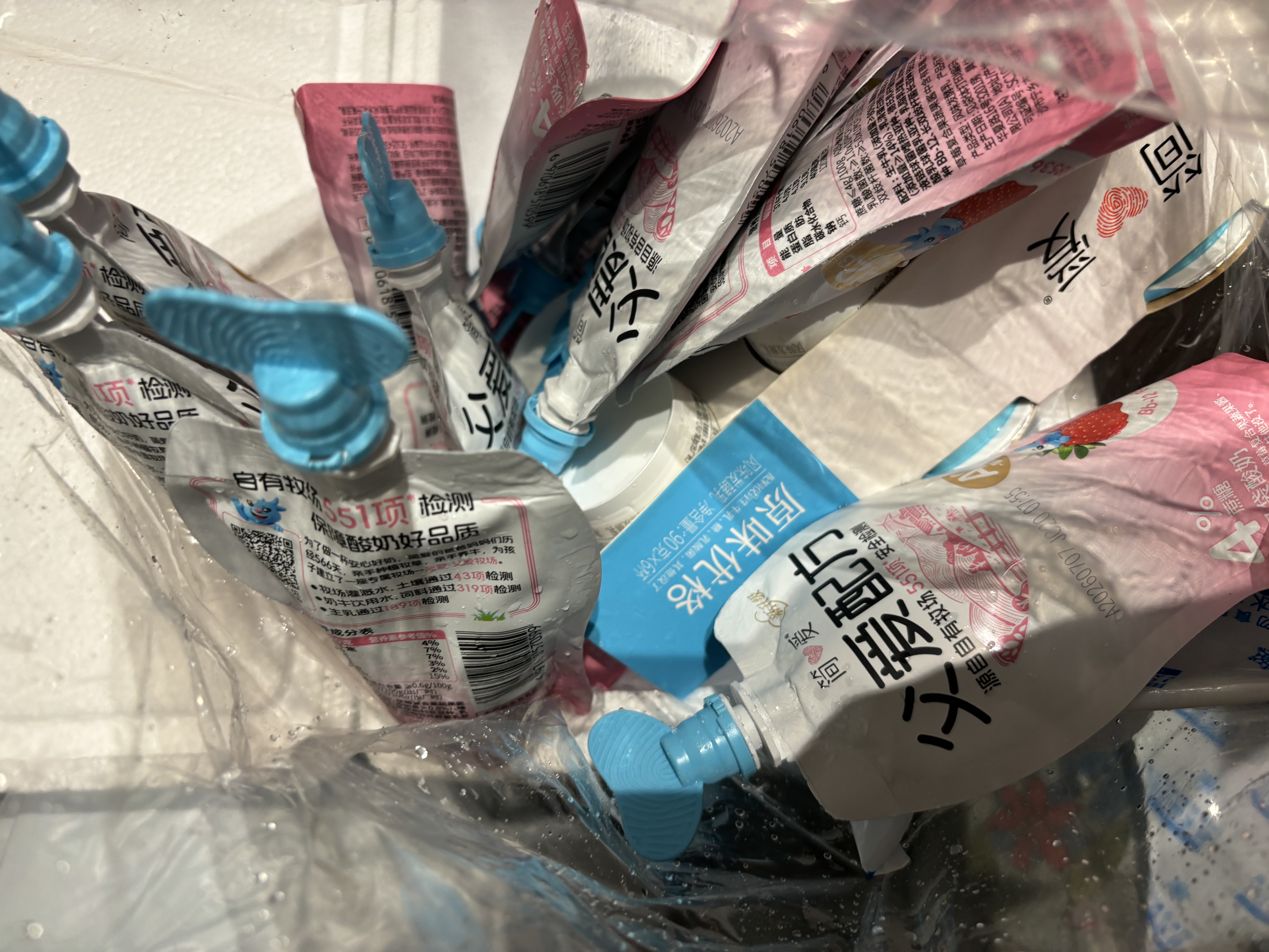 简爱酸奶父爱配方儿童酸奶 A2β-酪蛋白 果蔬泥宝宝酸奶100g 4%糖草莓味*12袋 实拍图