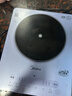 美的（Midea）铂钻家用电磁炉电陶炉大功率大面板炒菜多功能新型火锅炉一套带锅配锅MC-E22B25 实拍图