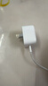 Apple/苹果 40W type-c快充充电器 苹果usb-c原装充电头 旗舰店新款苹果iPhone 17 Pro Max充电器 实拍图