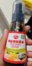 秋田满满特级有机喷雾酱油114g *2瓶低钠减盐64% 宝宝儿童酱油提鲜拌饭 实拍图