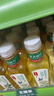 农夫山泉东方树叶绿茶500ml*15瓶无糖茶饮料0糖0脂0卡整箱装饮品 实拍图