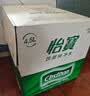 怡宝 饮用水 纯净水4.5L*4桶装水 整箱装 实拍图