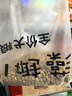 麦富迪狗粮 藻趣儿狗粮成犬粮牛肉螺旋藻 均衡营养7.5kg/15斤 实拍图