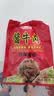 恒慧酱牛肉五香味220g牛肉熟食开袋即食牛肉健身代餐零食 实拍图