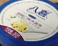 八喜冰淇淋 朗姆口味283g*1杯  冰淇淋  小杯装 实拍图