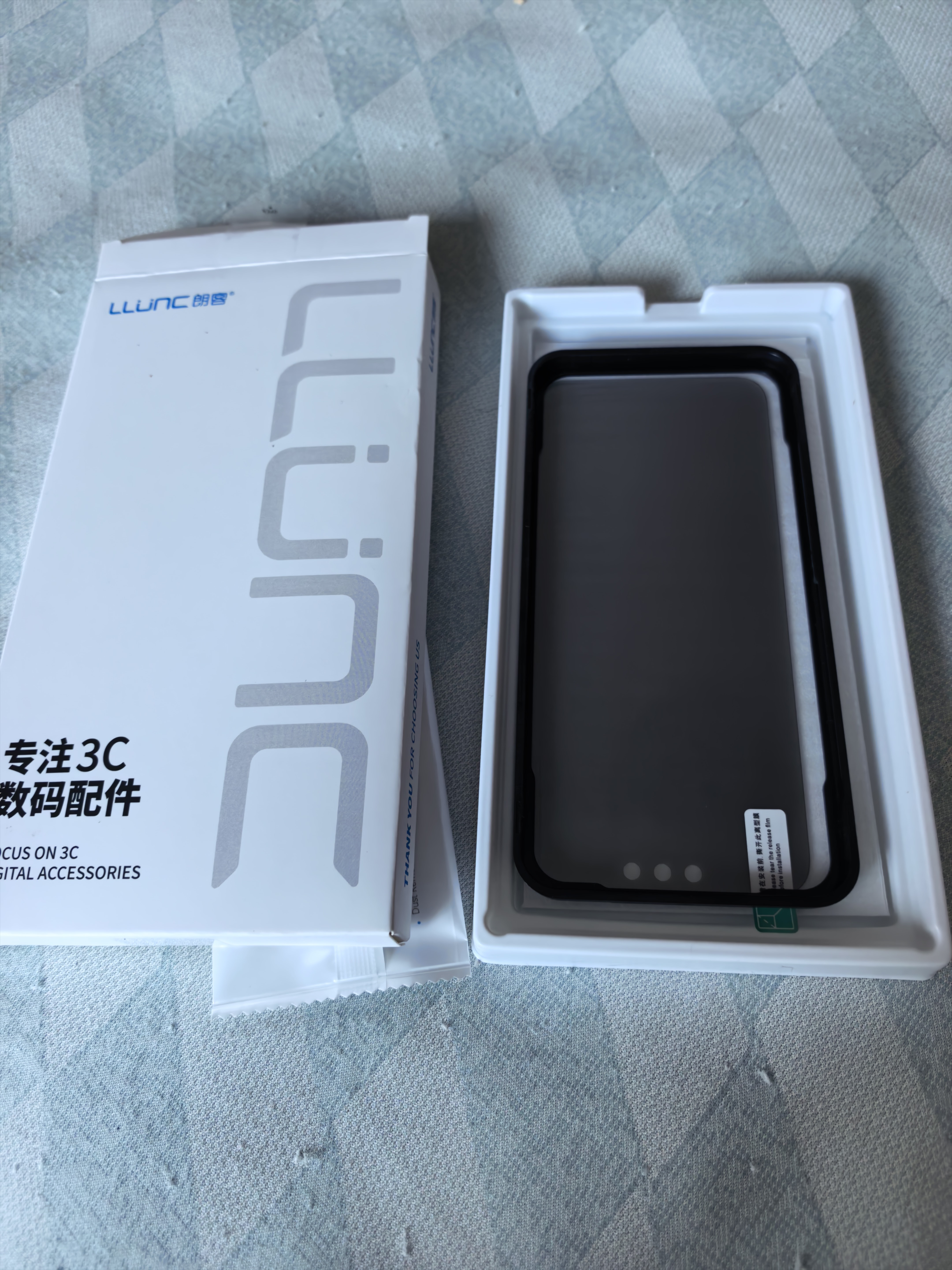 朗客【防窥膜丨2片装】华为Mate80钢化膜HUAWEImate80pro手机膜防偷窥保护隐私超薄高清抗指纹全覆盖 实拍图