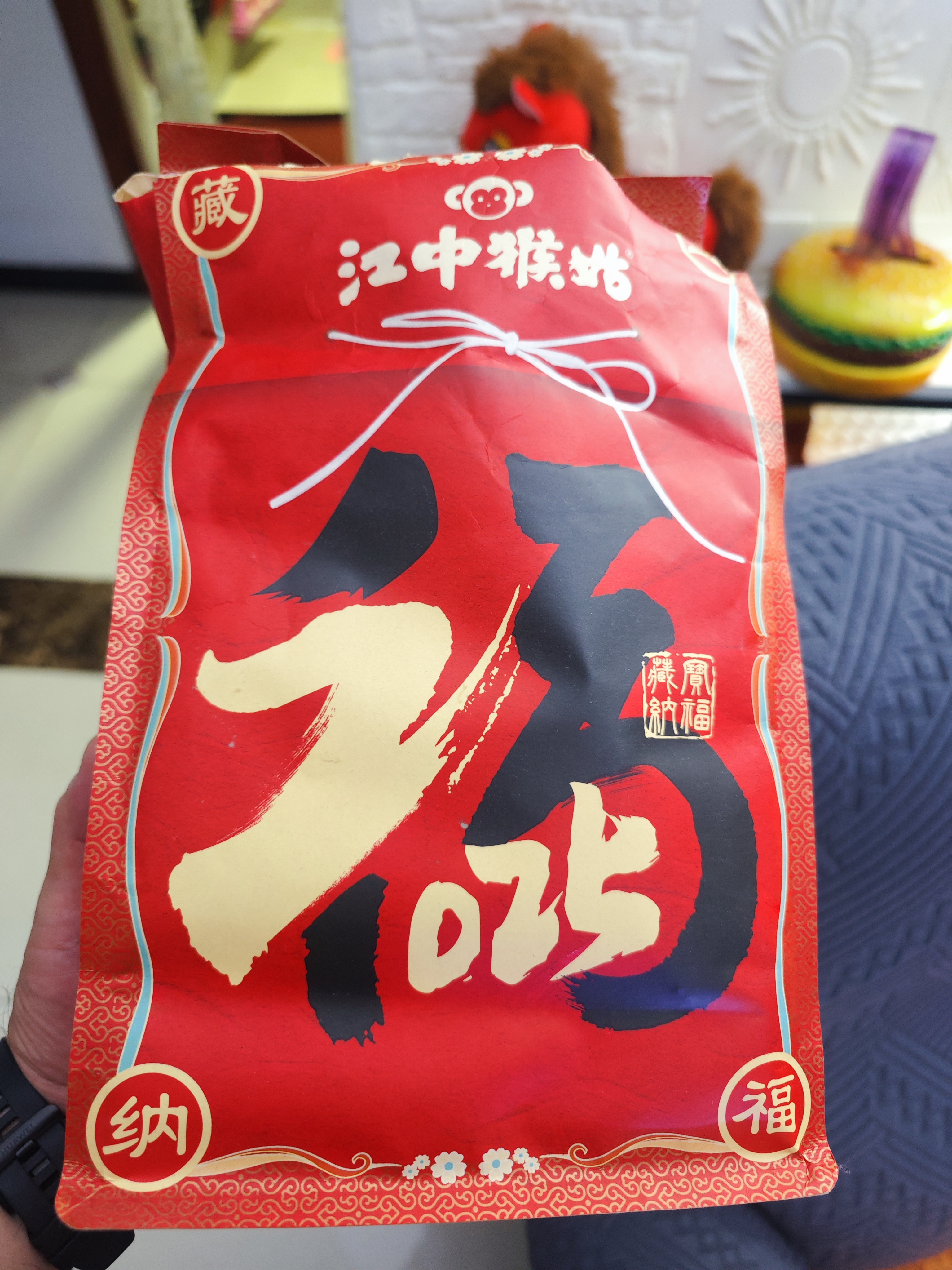 江中猴姑猴姑米稀青稞早餐30天0蔗糖低GI养脾胃老年营养品代餐礼盒900g 实拍图