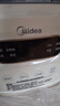 美的（Midea）破壁机家用降噪低音大容量豆浆机智能全自动免煮五谷杂粮多功能辅食机料理机榨汁机PB60P2-028 【轻音破壁1.2L】PB60P2-028 实拍图
