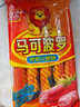双汇 马可波罗特级火腿肠香肠 50g*5支 休闲零食 露营 出游烧烤 速食 实拍图