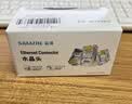 山泽 超五类网线水晶头 超5类千兆cat5e电脑网络连接器 RJ45工程级8P8C镀金水晶头100个 WL-5100 实拍图
