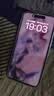 闪魔【超声波解锁】适用小米15钢化膜手机膜 新版无白边xiaomi15超清全玻璃升级防爆抗指纹防刮无气泡 小米15【增强版|升级防爆膜】3片+神器 小米15【新版无白边】【支持指纹解锁】 实拍图