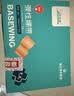 海氏海诺倍适威 医用自粘伤口包扎固定弹力弹性绷带 手指纱布卷5*450cm*12 实拍图