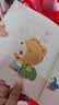 绘本0到3岁婴幼儿早教故事书儿童绘本0-1-2一3岁适合一岁半两岁宝宝书籍三岁幼儿看的书好习惯养成系列亲子阅读全15册暖心小熊双语好习惯绘本 暖心小熊睡觉啦 无规格 实拍图