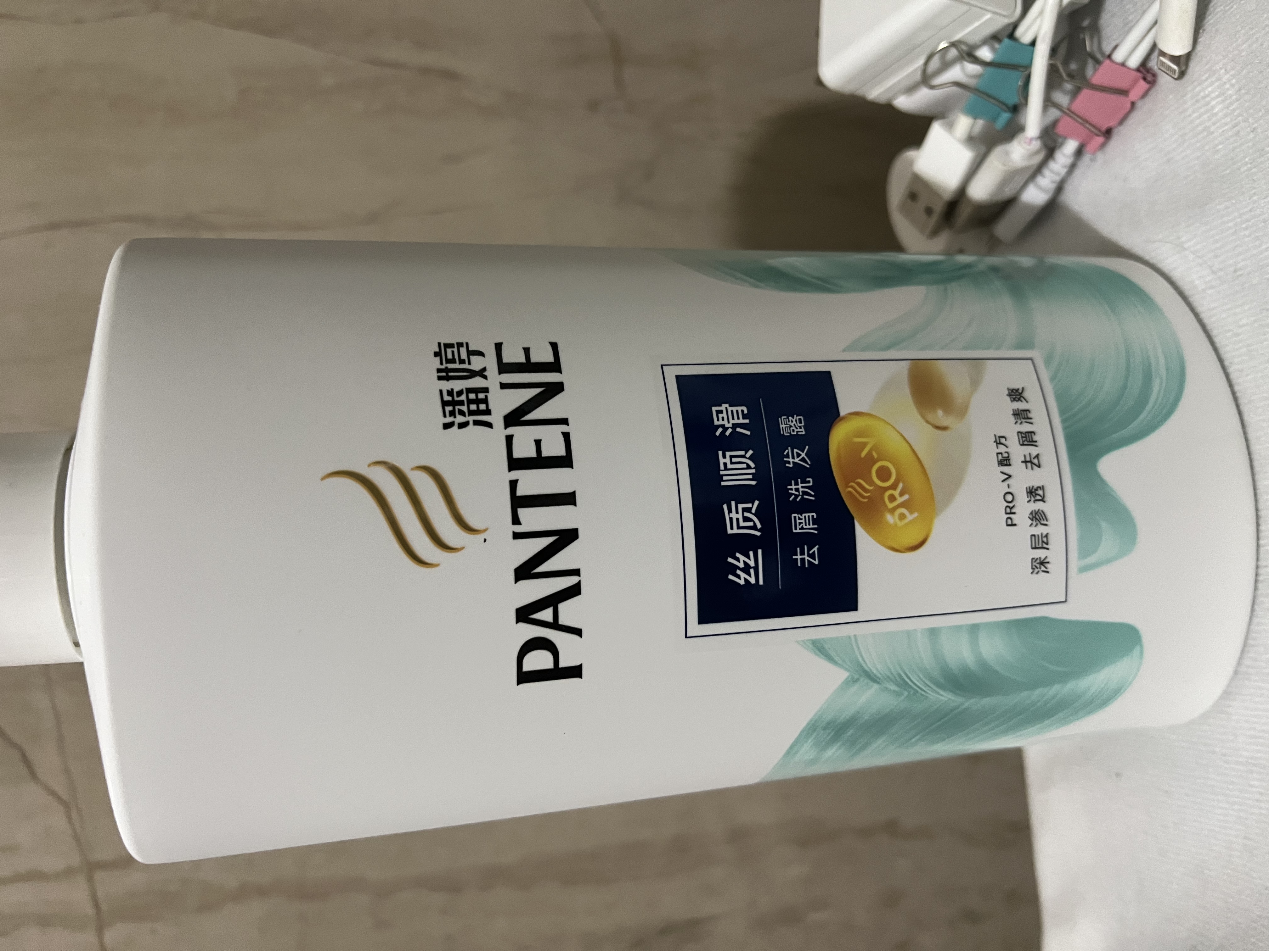 潘婷去屑氨基酸洗发水750G丝质顺滑洗发水洗头膏京东自营柔顺滋养留香 实拍图