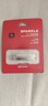 海康威视（HIKVISION）128GB Type-C USB3.2双接口手机U盘S260 读速260MB/s  适用华为苹果手机电脑通用优盘两用高速U盘 实拍图