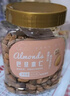 新边界原味巴旦木仁400g 每日坚果炒货休闲零食干果扁桃仁大杏仁 实拍图