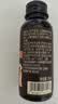 东方宝石水莲花香氛沐浴露35ml旅行装水润嫩肤持久留香沐浴乳液男女通用 实拍图
