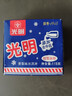 光明牌白雪冰砖115g*4块 椰子味 经典中砖奶砖冰淇淋雪糕家庭装 实拍图