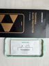 绿联【无黑边不挡屏】适用iPhone17ProMax钢化膜苹果17ProMax手机膜无边高清抗指纹防摔保护膜 2片装 实拍图