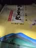 金龙鱼乳玉皇妃 新季稻谷 稻香贡米 东北大米 香米 粳米5kg*2/箱装 实拍图